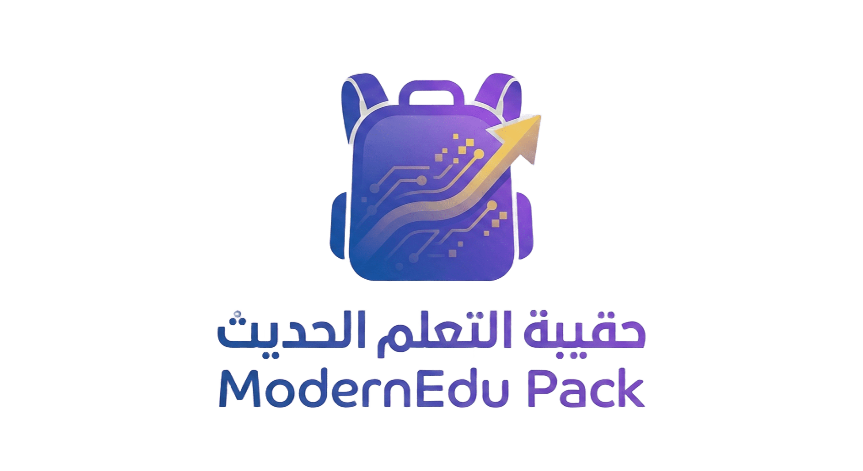 شعار حقيبة التعلم الحديث - ModernEdu Pack