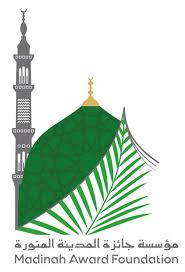 شعار الجائزة